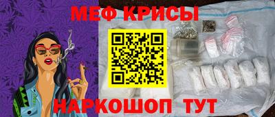 герыч Чапаевск