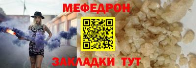 герыч Чапаевск