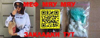 ALPHA PVP Чебоксары