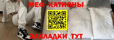 герыч Чапаевск