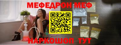 ALPHA PVP Чебоксары