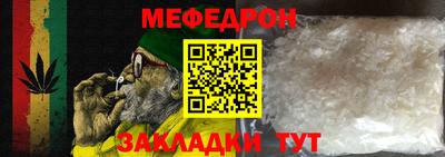 ALPHA PVP Чебоксары