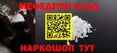 ALPHA PVP Чебоксары