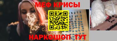 гашишное масло Чебаркуль