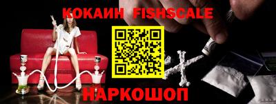 гашишное масло Чебаркуль