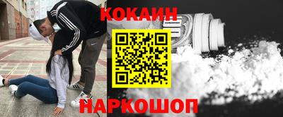 герыч Чапаевск