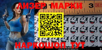 ALPHA PVP Чебоксары