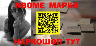 ALPHA PVP Чебоксары