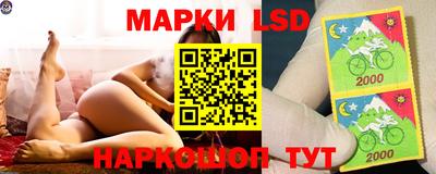ALPHA PVP Чебоксары