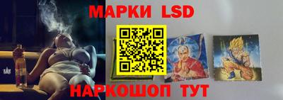 гашишное масло Чебаркуль