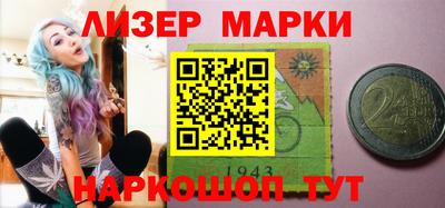 ALPHA PVP Чебоксары