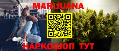 герыч Чапаевск