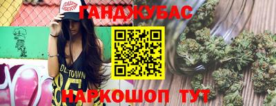 ALPHA PVP Чебоксары