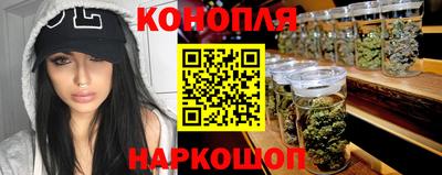 герыч Чапаевск