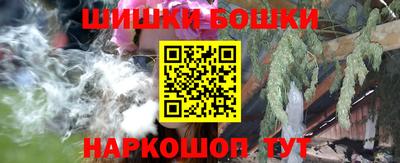 герыч Чапаевск