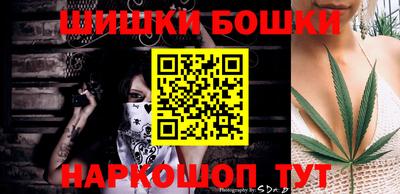 ALPHA PVP Чебоксары