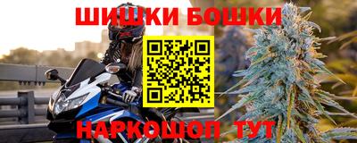 герыч Чапаевск