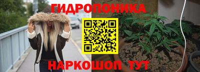 герыч Чапаевск