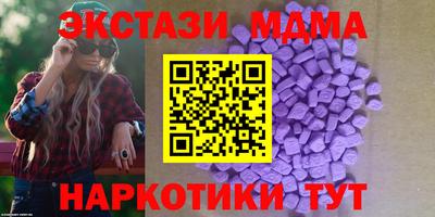 ALPHA PVP Чебоксары
