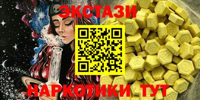 ALPHA PVP Чебоксары