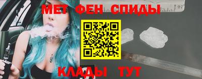ALPHA PVP Чебоксары