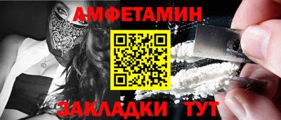 гашишное масло Чебаркуль