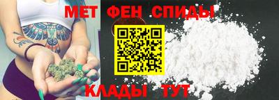 герыч Чапаевск