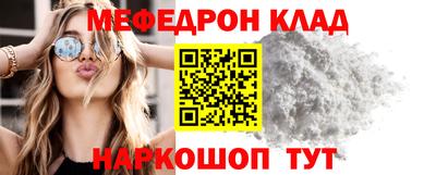 герыч Чапаевск