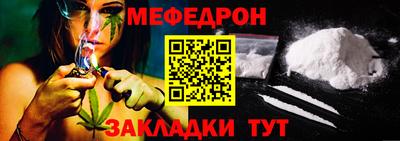 герыч Чапаевск