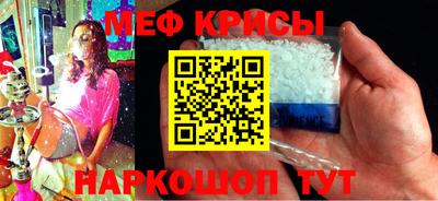 гашишное масло Чебаркуль