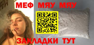 гашишное масло Чебаркуль