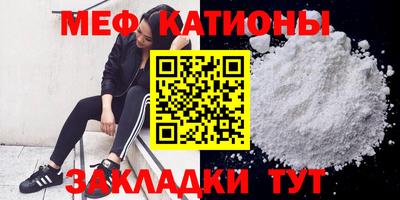 гашишное масло Чебаркуль