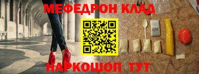 ALPHA PVP Чебоксары
